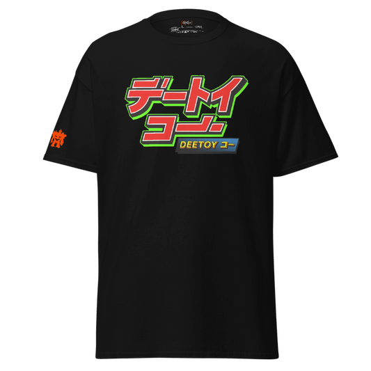 Deetoy Co. Japan Logo Tee