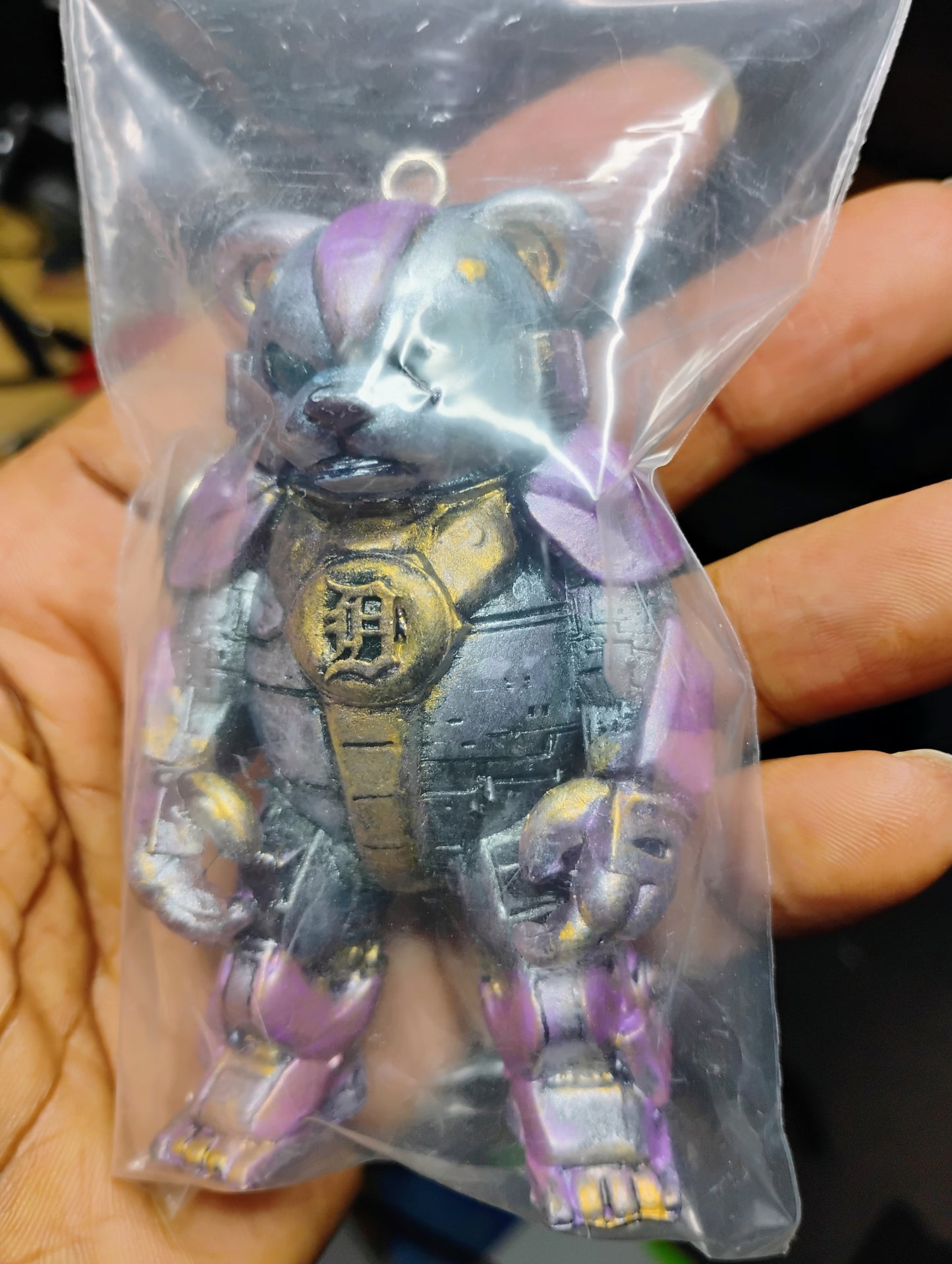 CU-Borg Dee Chain (Keychain)